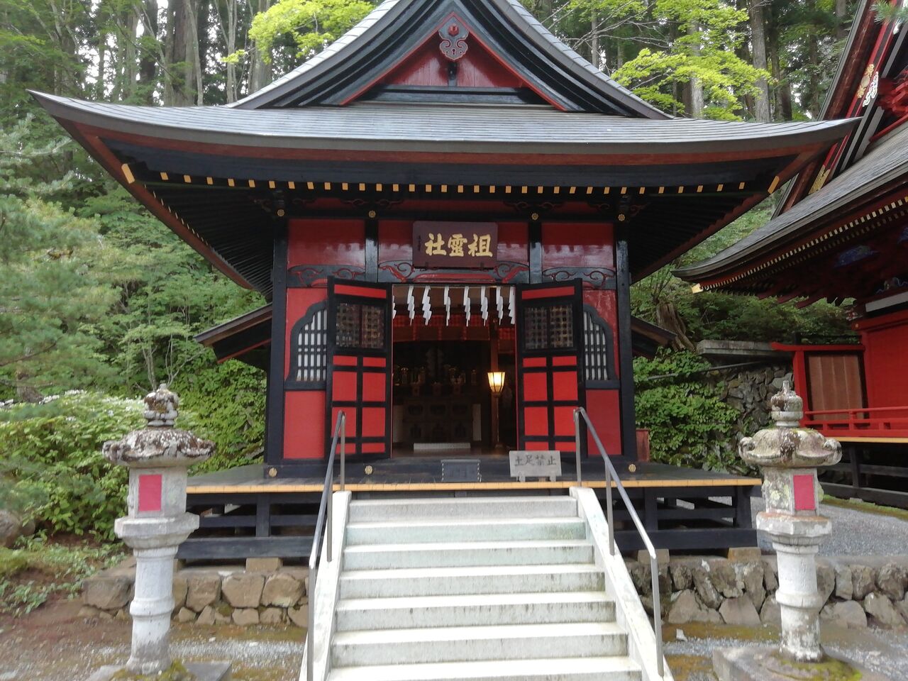 三峯神社 秩父市のパワースポット 合気道月光流道場長 チョコ助と伊東健治の公式ブログ 骸 むくろ をつけていま一戦 ひといくさ せん
