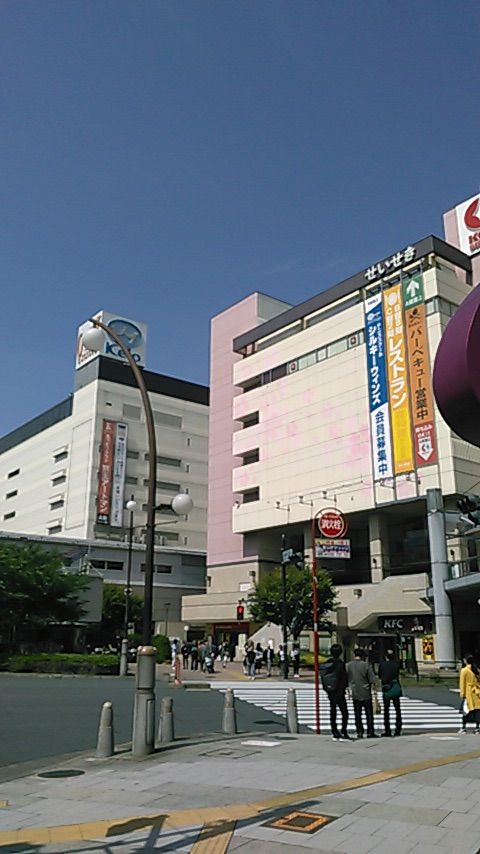 映画 耳をすませば ロケ地巡り 合気道月光流道場長 チョコ助と伊東健治の公式ブログ 骸 むくろ をつけていま一戦 ひといくさ せん