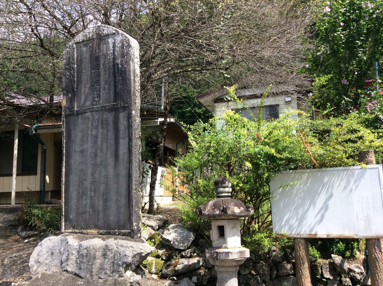 桔梗の屋敷跡 平将門公伝説 埼玉県秩父市編 合気道月光流道場長 チョコ助と伊東健治の公式ブログ 骸 むくろ をつけていま一戦 ひといくさ せん