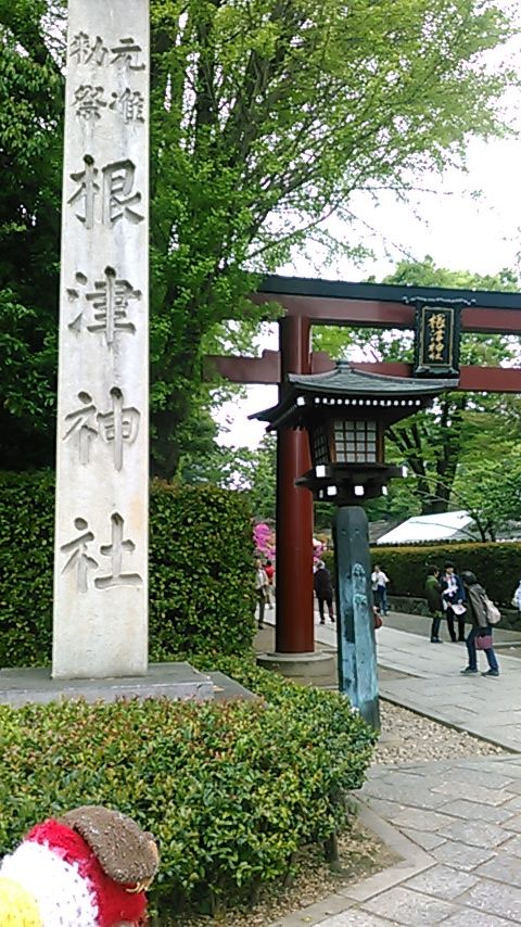 根津神社 つつじまつり 東京のオススメパワースポット 合気道月光流道場長 チョコ助と伊東健治の公式ブログ 骸 むくろ をつけていま一戦 ひといくさ せん 根津神社 つつじまつり 東京のオススメパワースポット 合気道月光流道場長 チョコ助と伊東健治の公式ブログ 骸 むくろ をつけていま一戦 ひといくさ せん