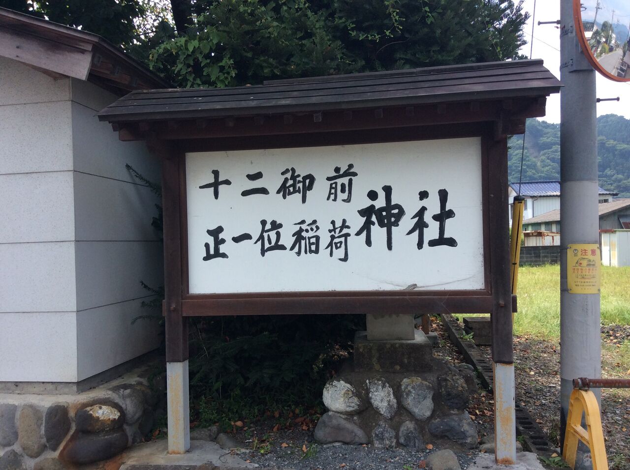 怖い 話 パラ ノーマル 2 ちゃんねる 閲覧注意 パラノーマルちゃんねる 怖い 話 パラ ノーマル 2 ちゃんねる 閲覧注意 パラノーマルちゃんねる