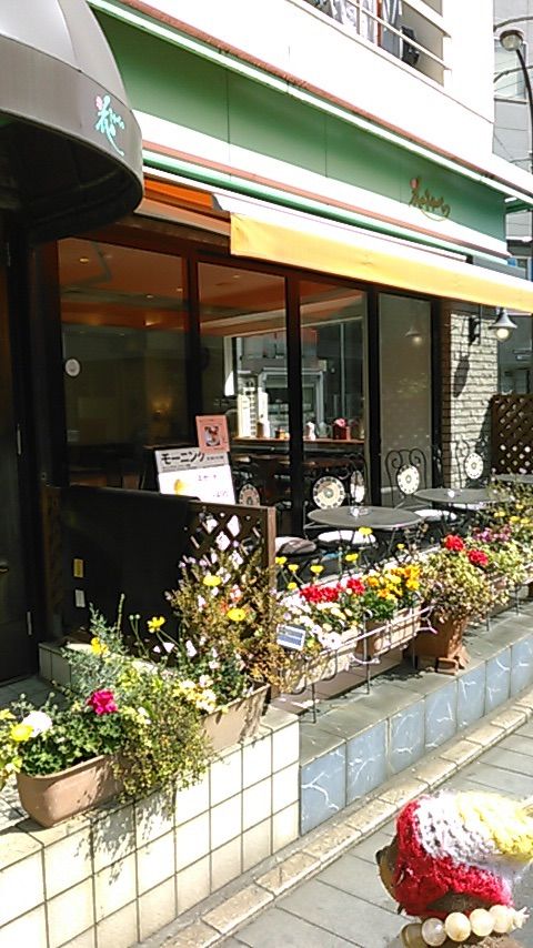 パンケーキ専門店 花きゃべつ 合気道月光流道場長 チョコ助と伊東健治の公式ブログ 骸 むくろ をつけていま一戦 ひといくさ せん パンケーキ専門店 花きゃべつ 合気道月光流道場長 チョコ助と伊東健治の公式ブログ 骸 むくろ をつけていま一戦 ひといくさ せん