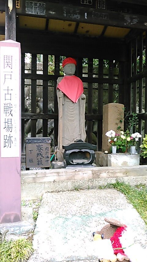 関戸古戦場跡 合気道月光流道場長 チョコ助と伊東健治の公式ブログ 骸 むくろ をつけていま一戦 ひといくさ せん 関戸古戦場跡 合気道月光流道場長 チョコ助と伊東健治の公式ブログ 骸 むくろ をつけていま一戦 ひといくさ せん