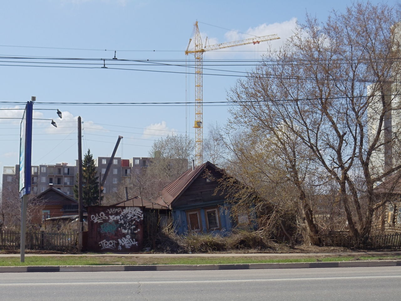 日本人は狼になれるか ロシア駐在日記