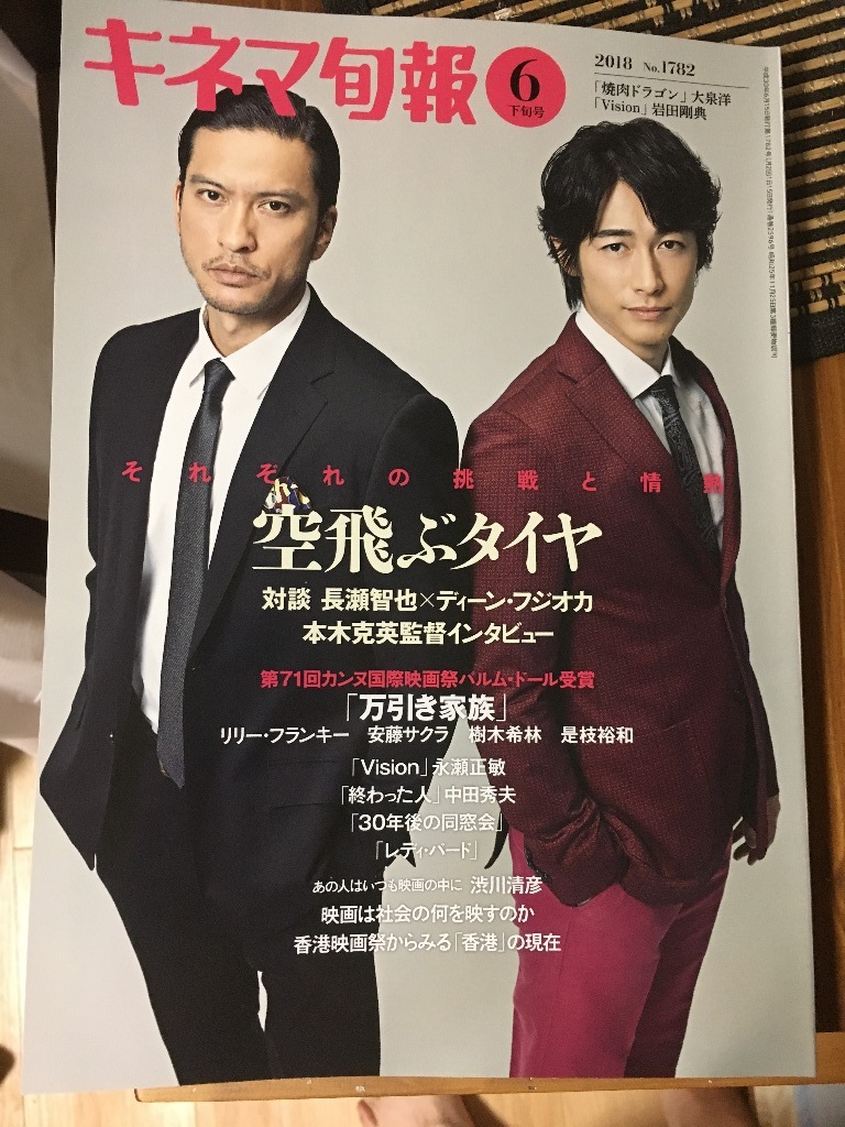 イメージ 1