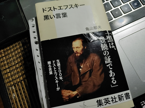 21-12-26-16-08-53-534_photo~2