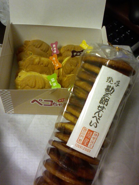 神楽坂のお土産 ちょこキャリ日記 整理収納アドバイザーの収納術