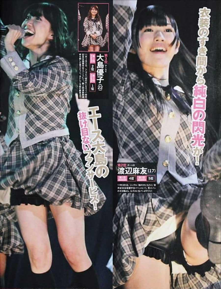 AKB ハミパン AKBメンバーのパンツについてわかってること教えて : もわっっ。