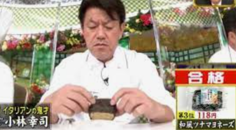スクリーンショット 2022-01-03 21.27.53