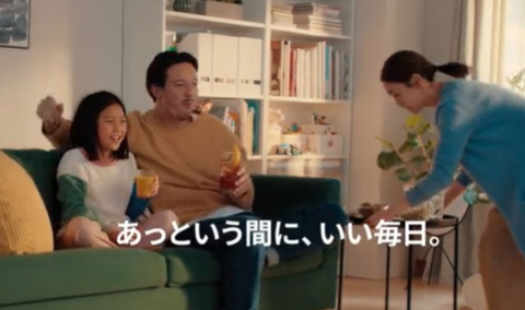 スクリーンショット 2021-12-29 13.00.59