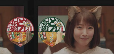 スクリーンショット 2021-12-21 15.05.38