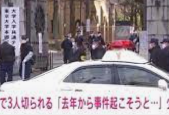 スクリーンショット 2022-01-15 13.27.27