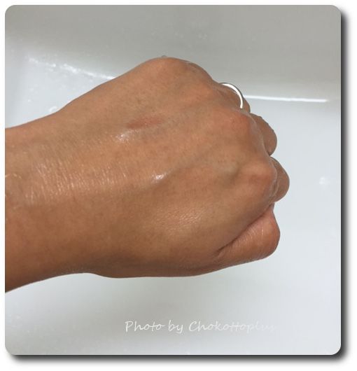 くすみま洗顔のファンケル エイジングケア洗顔クリームが人気 ちょこっとプラスで素敵な生活を