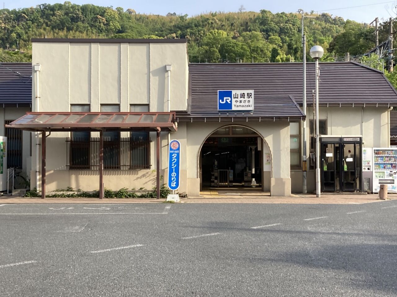 しまもとの文化を掘り起こせ その4 はじめの第一歩 2021年5月9日号 しまもと町民の会