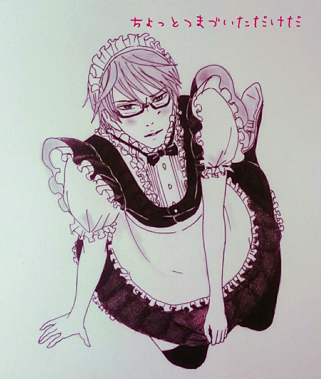 ひよこエアラインへようこそ 東雲 幸村編 ウメのお絵描き帳 ひよこエアラインへようこそ 東雲 幸村編 ウメのお絵描き帳