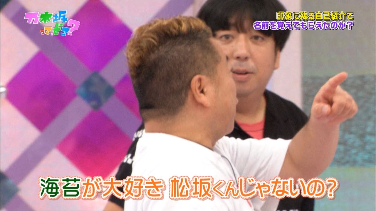 中国人 サンシャイン池崎って何が面白いの 乃木坂46 世界の乃木オタ 主に日中 の反応まとめ 中国人 サンシャイン池崎って何が面白いの 乃木坂46 世界の乃木オタ 主に日中 の反応まとめ