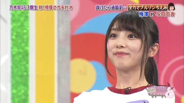 中国人 道が綺麗すぎる 日本好きになって一番驚いたこと挙げてけ 乃木坂46 世界の乃木オタ 主に日中 の反応まとめ 中国人 道が綺麗すぎる 日本好きになって一番驚いたこと挙げてけ 乃木坂46 世界の乃木オタ 主に日中 の反応まとめ