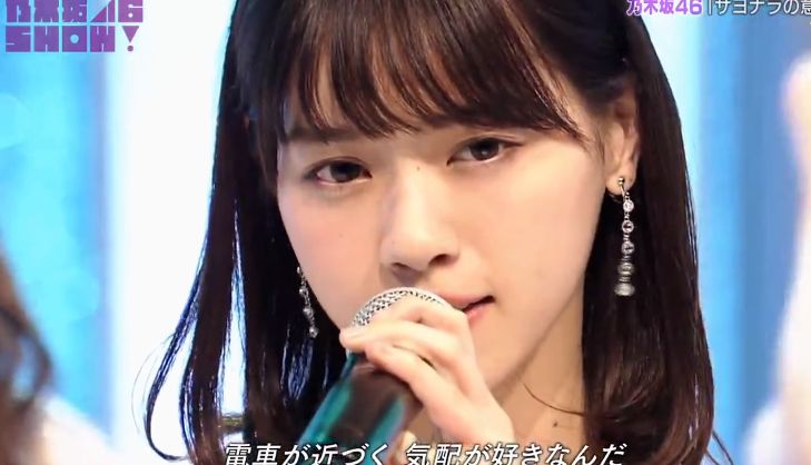 中国人 日本人が選ぶ日中韓で最も美しいアイドルランキングwwwwww 世界の乃木オタ 主に日中 の反応まとめ 中国人 日本人が選ぶ日中韓で最も美しいアイドルランキングwwwwww 世界の乃木オタ 主に日中 の反応まとめ