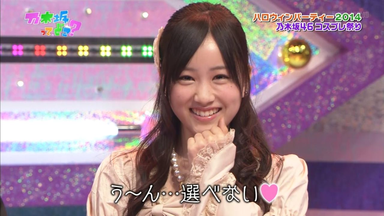 乃木坂46 名前だけで選んだ選抜がかっこいいwwwwww 世界の乃木オタ 主に日中 の反応まとめ 乃木坂46 名前だけで選んだ選抜がかっこいいwwwwww 世界の乃木オタ 主に日中 の反応まとめ