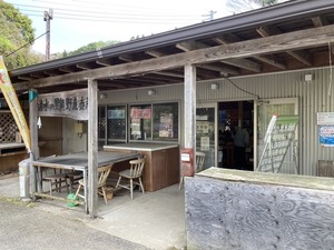 30C34ED4-CAC9-432F-9E5D-411AABB8925A