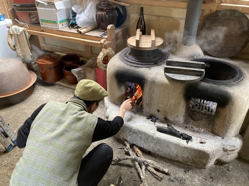 CC0ADA0A-A3BC-4364-99CD-1FA873582537