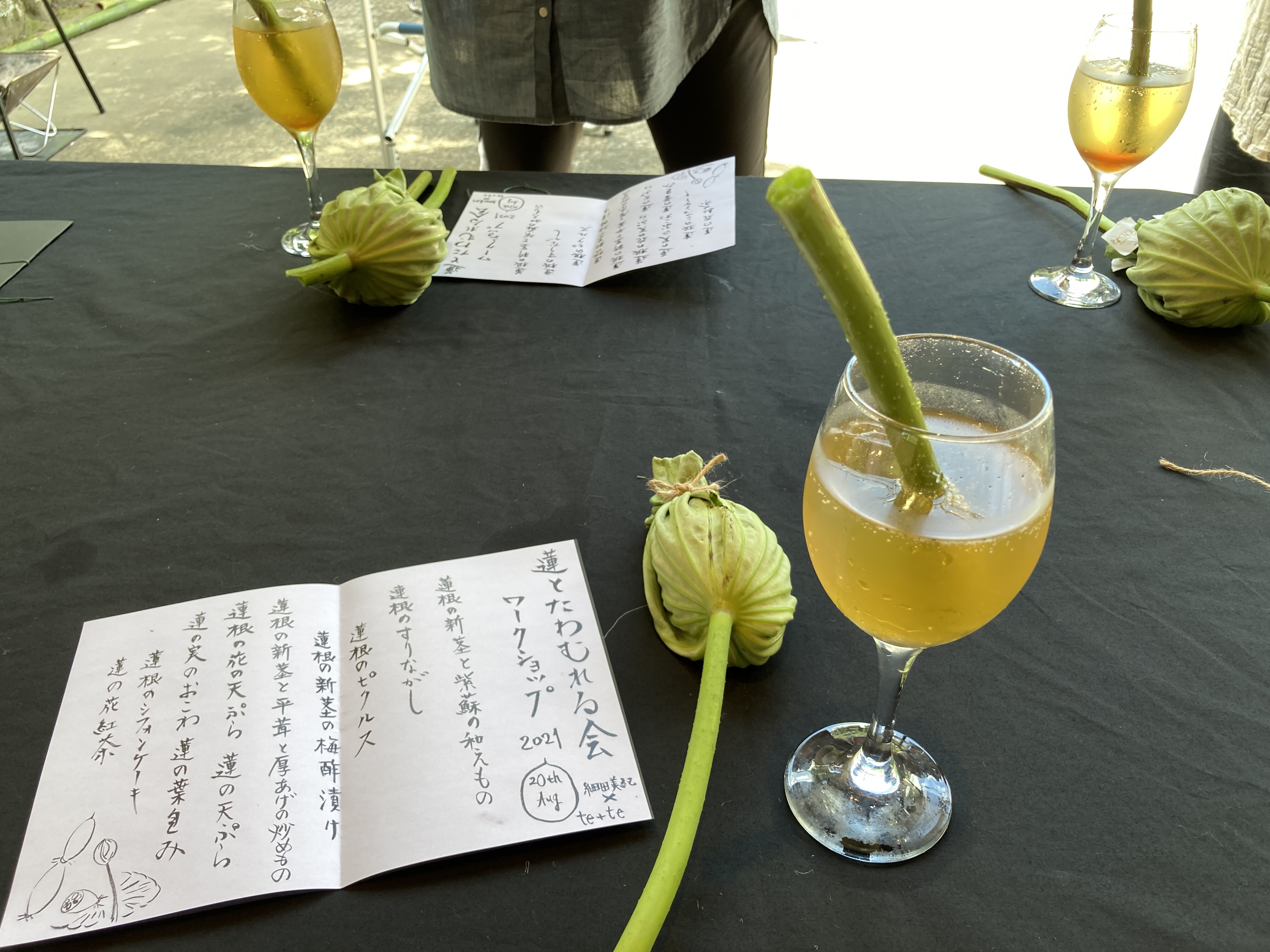 蓮とたわむれる会 ８月 後編 長南町地域おこし協力隊 さっちゃんのブログ