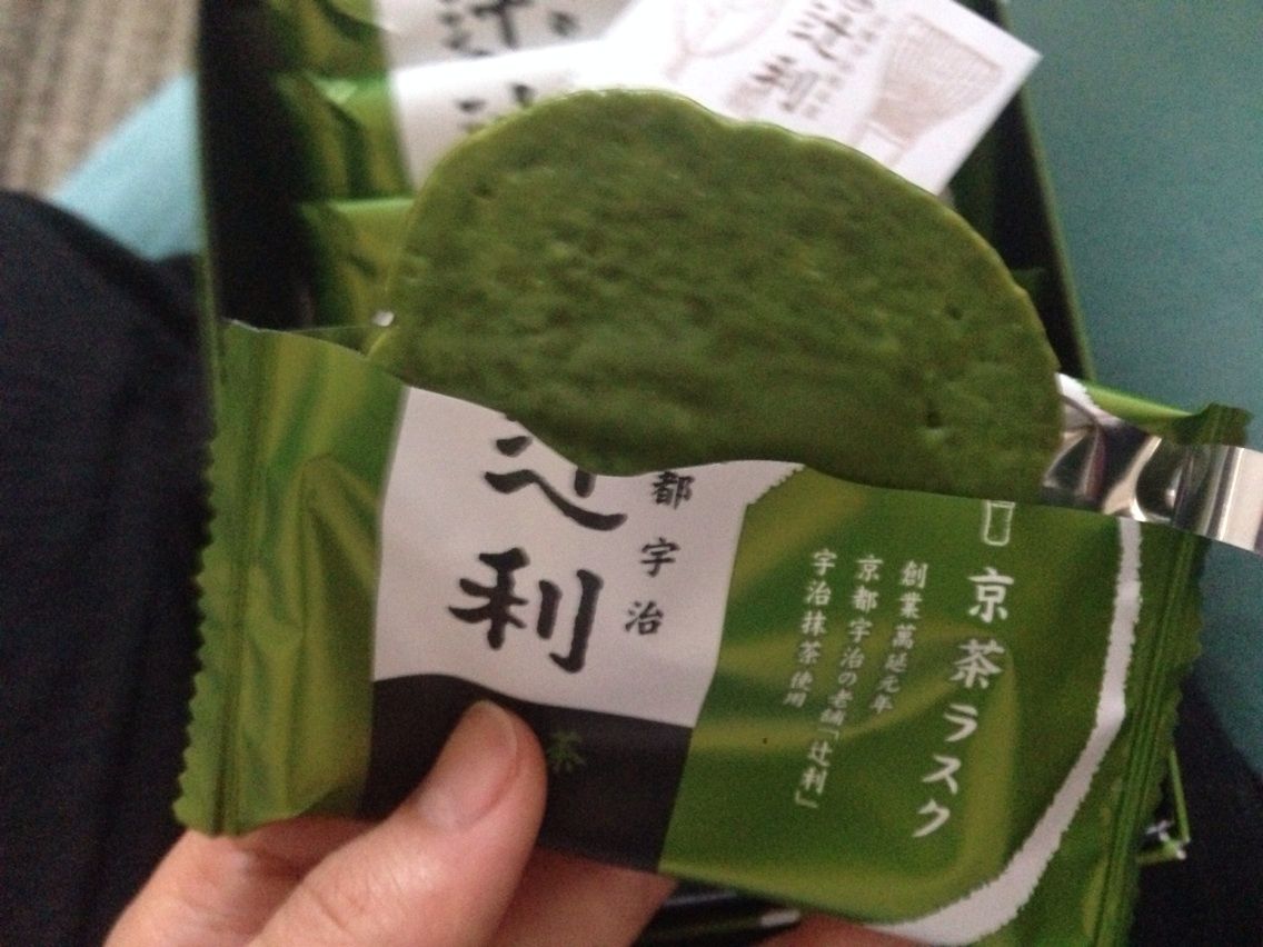 京都辻利の抹茶ラスク 全国あっちこっちお土産巡り 京都辻利の抹茶ラスク 全国あっちこっちお土産巡り