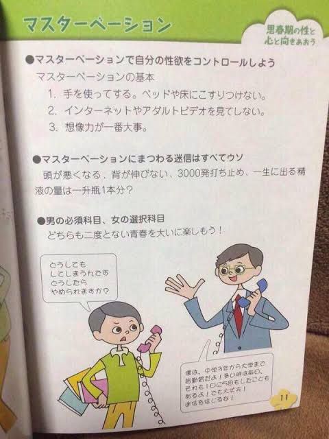 増える ニキビ 知恵袋 したら ナニー お ニキビをセルフケアで治すには？食事や睡眠、お手入れの注意点｜医肌研究所｜医師監修の肌ケア情報サイト