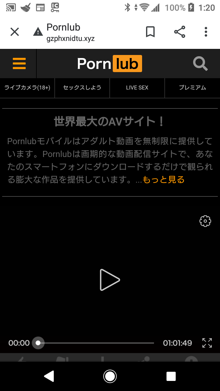 の ぶ ぼる は
