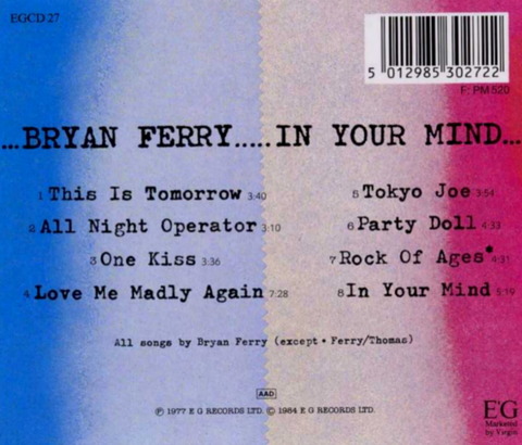 Bryan Ferry - In Your Mind (1977), CD (1984) b