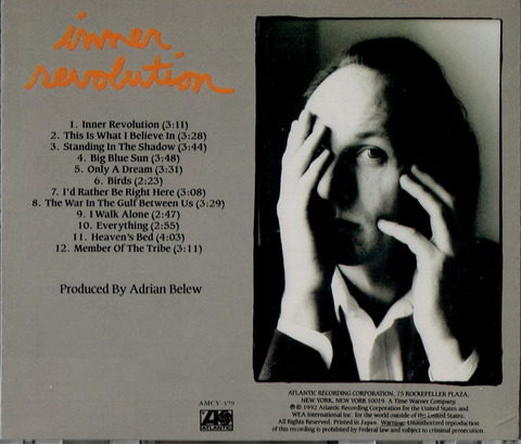 ADRIAN BELEW - Inner Revolution (1992) b