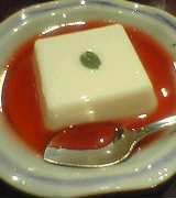 5d732c8e.jpg