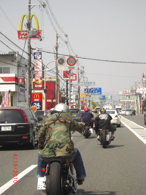 0_CIMG2573