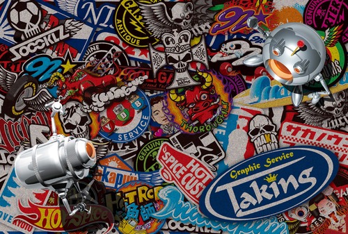 A HAPPY NEW YEAR 2012