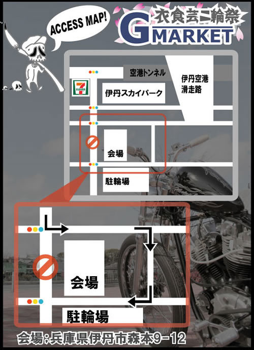 o0500068810487266264
