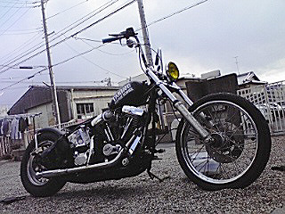 My chopper was revived