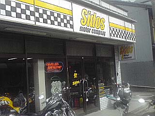 秋の感じ・・・。