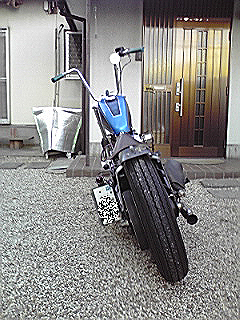 New year, First Ride