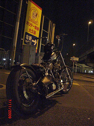 Night ride