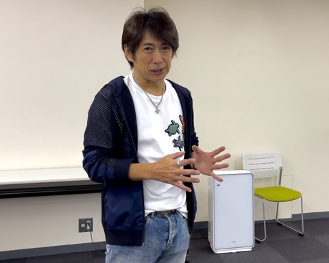 486185C3-C74C-4DCB-AB24-A63A856CC974