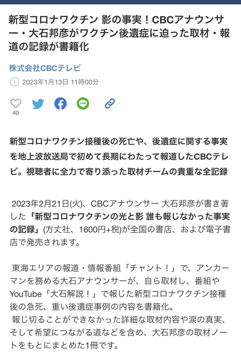 6E85C3F3-3734-45CB-9563-2A39672EF31A