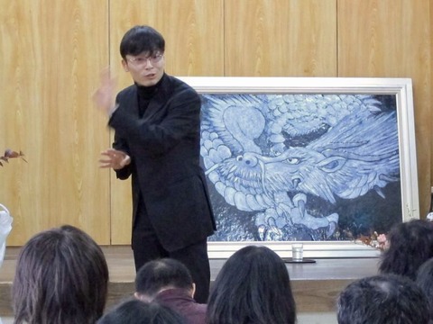 B9235F94-C483-4BA2-9268-CB6829889D2E