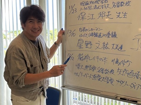 177FAA34-A4C4-4677-9B51-80B35DCDF142