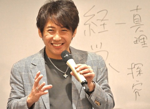 EA00AF44-CD59-4387-B8AE-6CFA274017A4