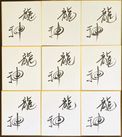 77445F9F-540B-42AE-A949-9E01976D7CC9