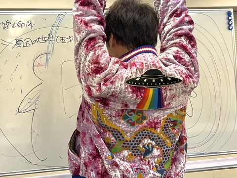 EB472B28-A622-4D2A-9772-0B1C16A1D602