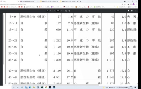 5B747307-BB72-4532-8283-39B30CFDD89B