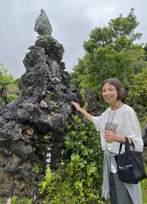 AF5519FC-5C04-4580-8F62-68EE30D24EB7