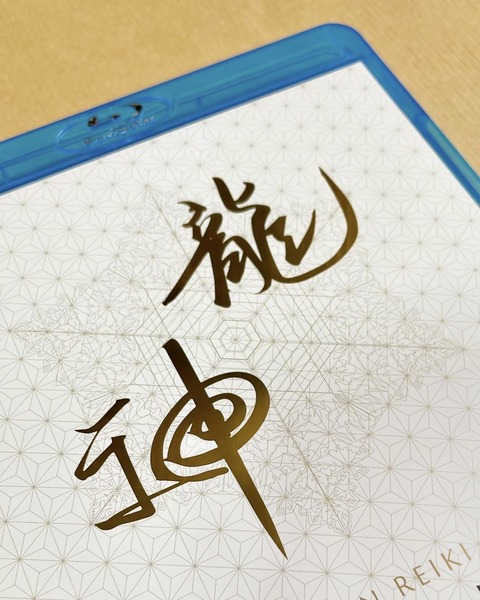 07194919-24C4-4FA3-A9CA-D9F77C2447F7