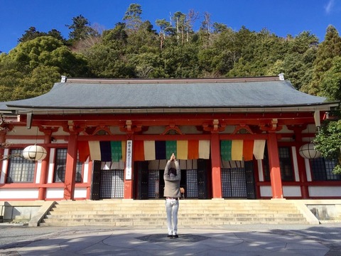 E14AB7F9-ACED-4BF9-8FC4-E06346D3AAF8